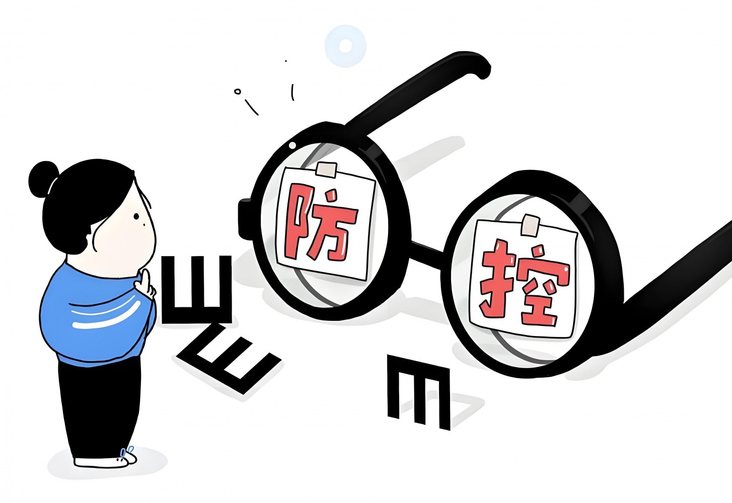 【警惕】抓住孩子视力“黄金10年”，错过影响一辈子！