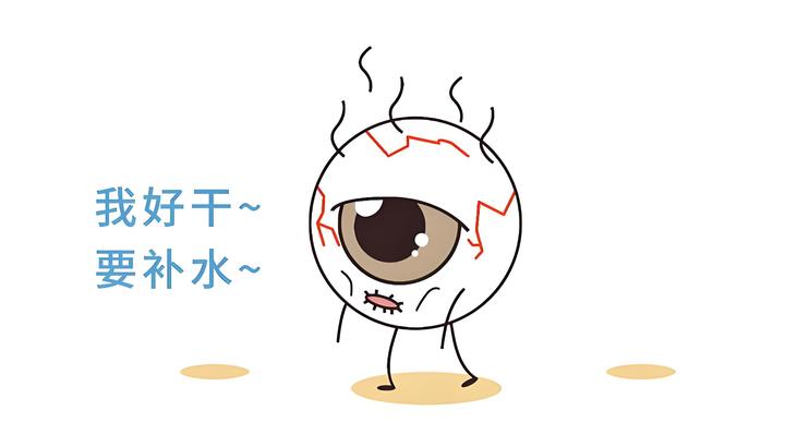 半飞秒术后总眼干？巴中博雅眼科医院教你三个科学方法轻松缓解不适！