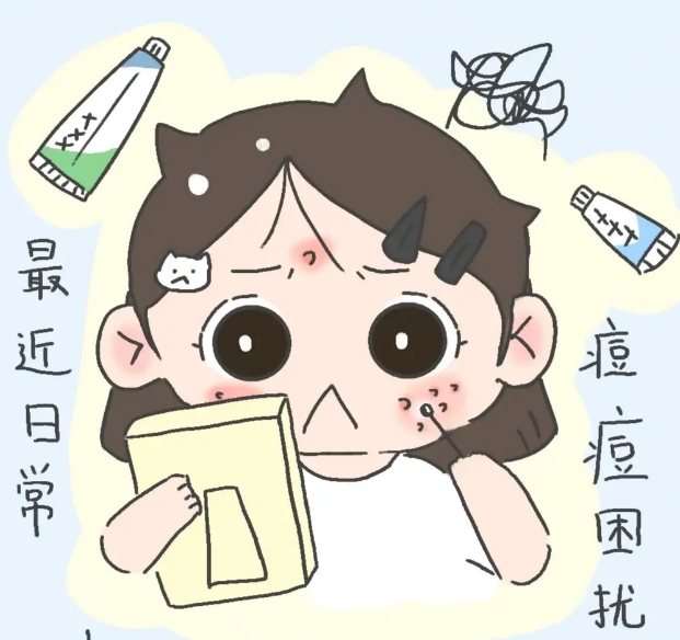 一张脸毁掉整个青春？别让痘痘焦虑毁了你孩子的未来！