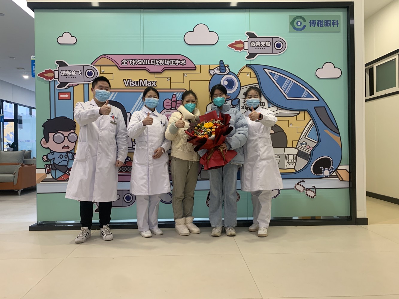 巴中博雅眼科医院顺利完成首例全飞秒近视手术