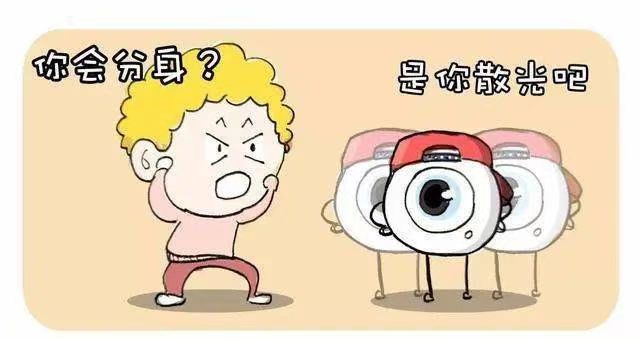 【专业解析】孩子散光戴不戴眼镜？关键看这两个指标，多数家长都搞错了！