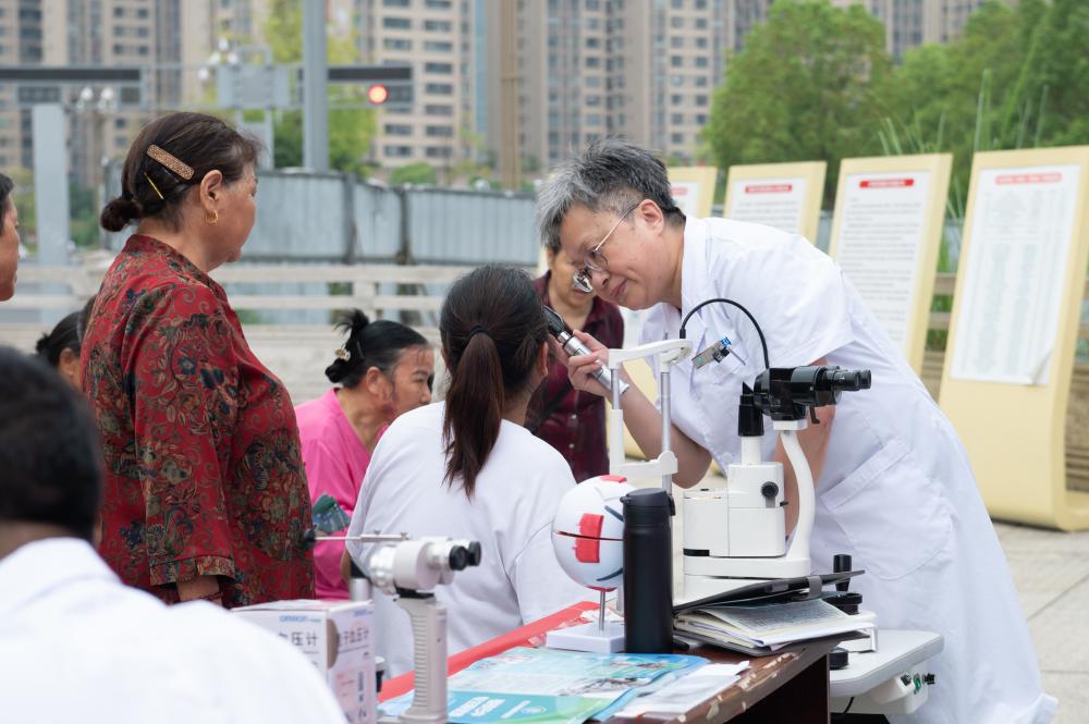 汇聚向善力量｜共创美好生活——巴中博雅眼科医院积极参与平昌县第十个”中华慈善日”文明实践活动